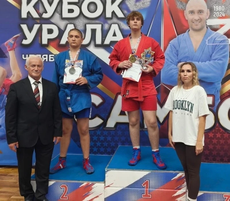 ⚡ Шесть медалей с «Кубка Урала» привезли самбисты