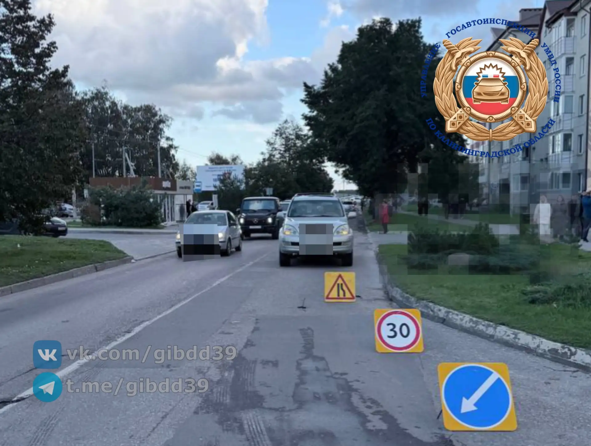По предварительным данным, 11.10.2026 около 14:20 в пгт. Янтарный на ул. Советская, в р...