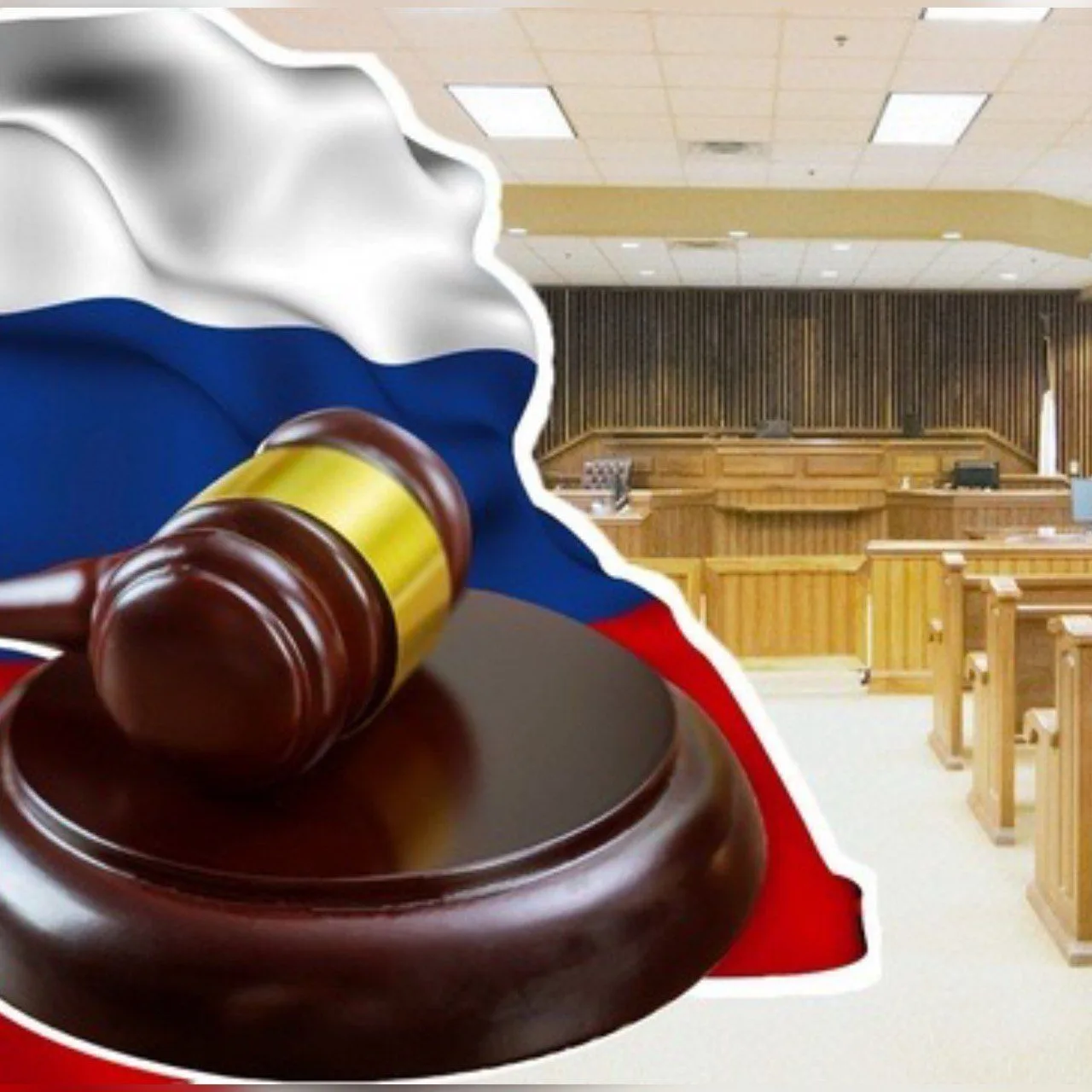 Права и обязанности присяжных заседателей