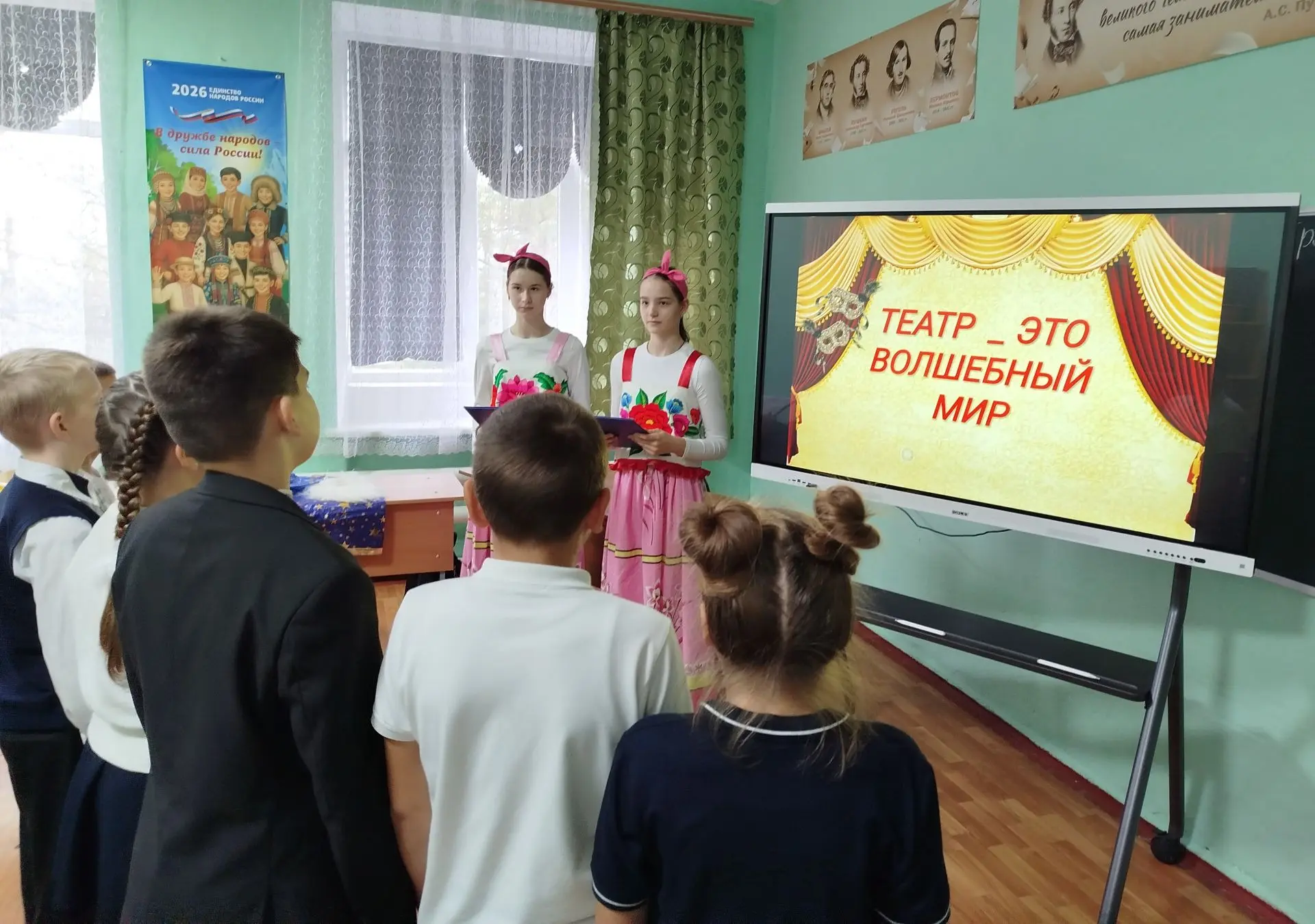 #УчитьсяВДонбассеНовоазовскийМО