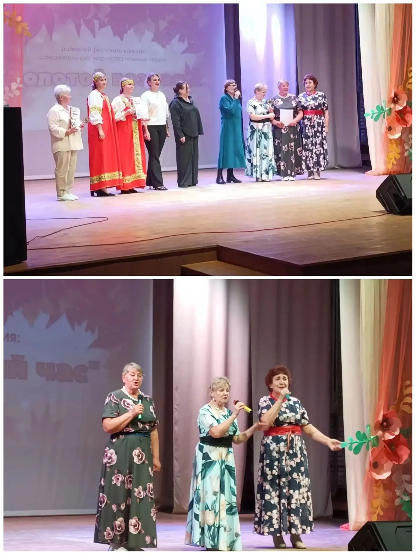 ✨ Возраст — не помеха для творчества! ✨