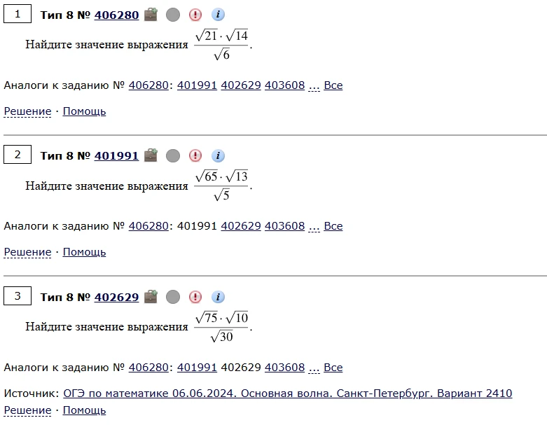 Знаете, что такое иррациональный страх?