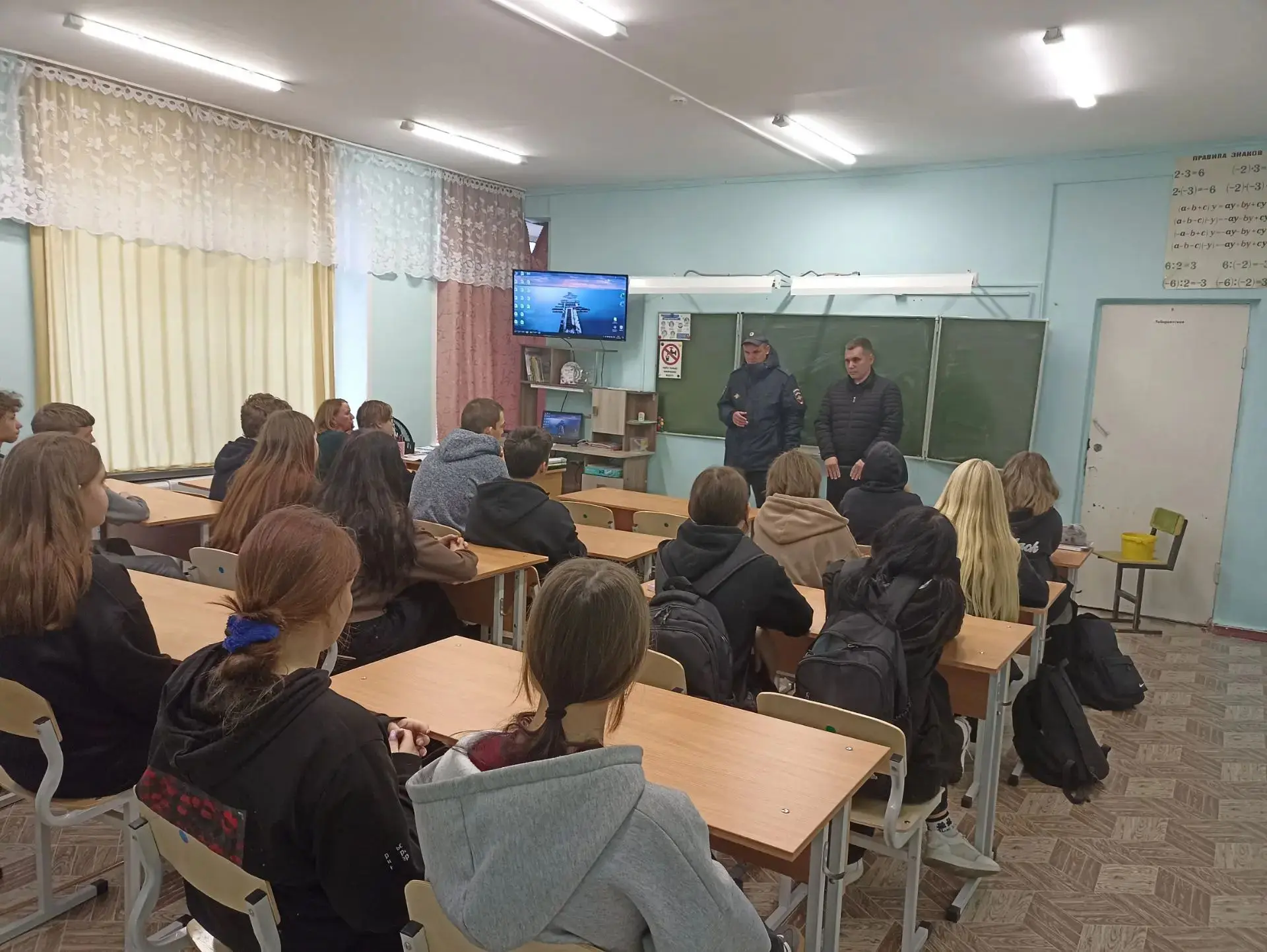 О законе лучше говорить до того, как случилась ошибка❗