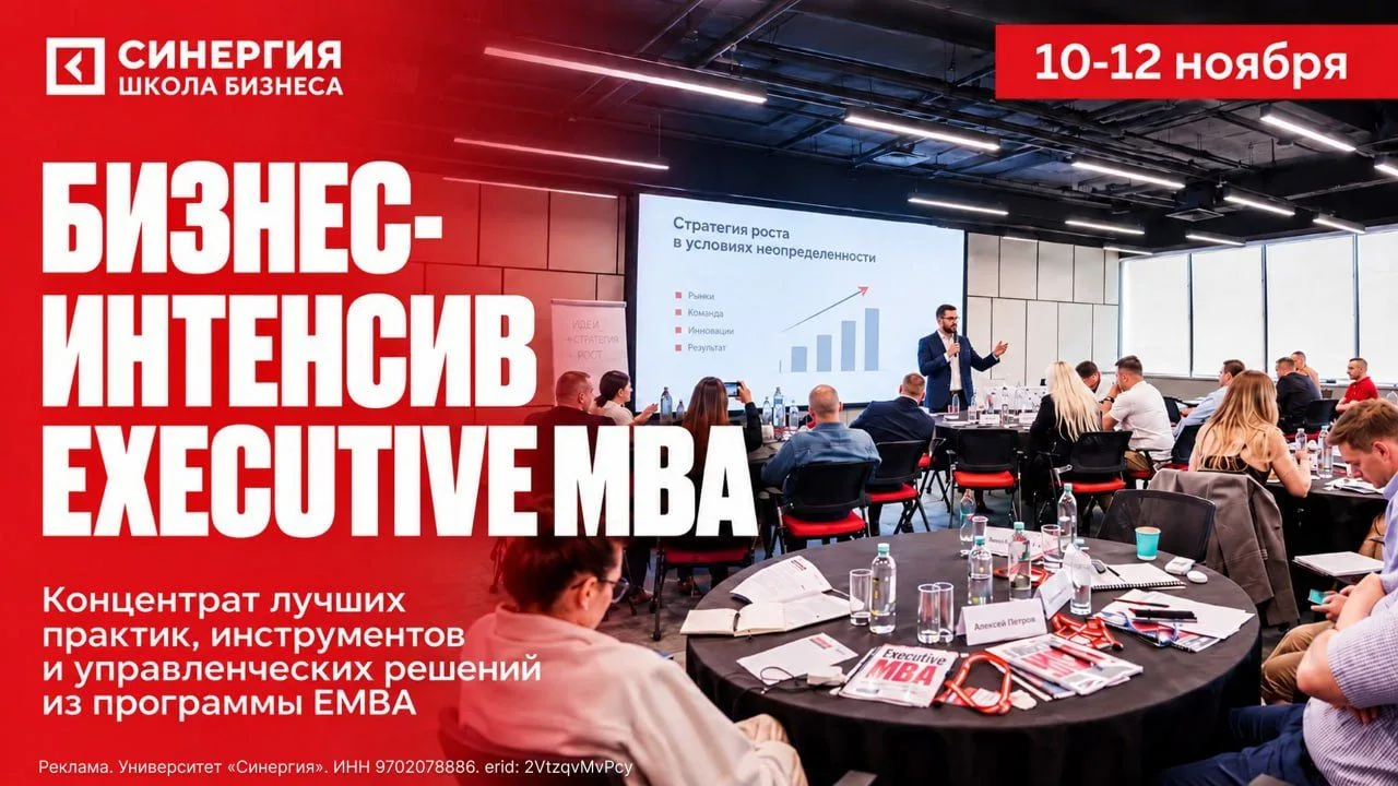 Масштаб компании всегда равен масштабу мышления первого лица