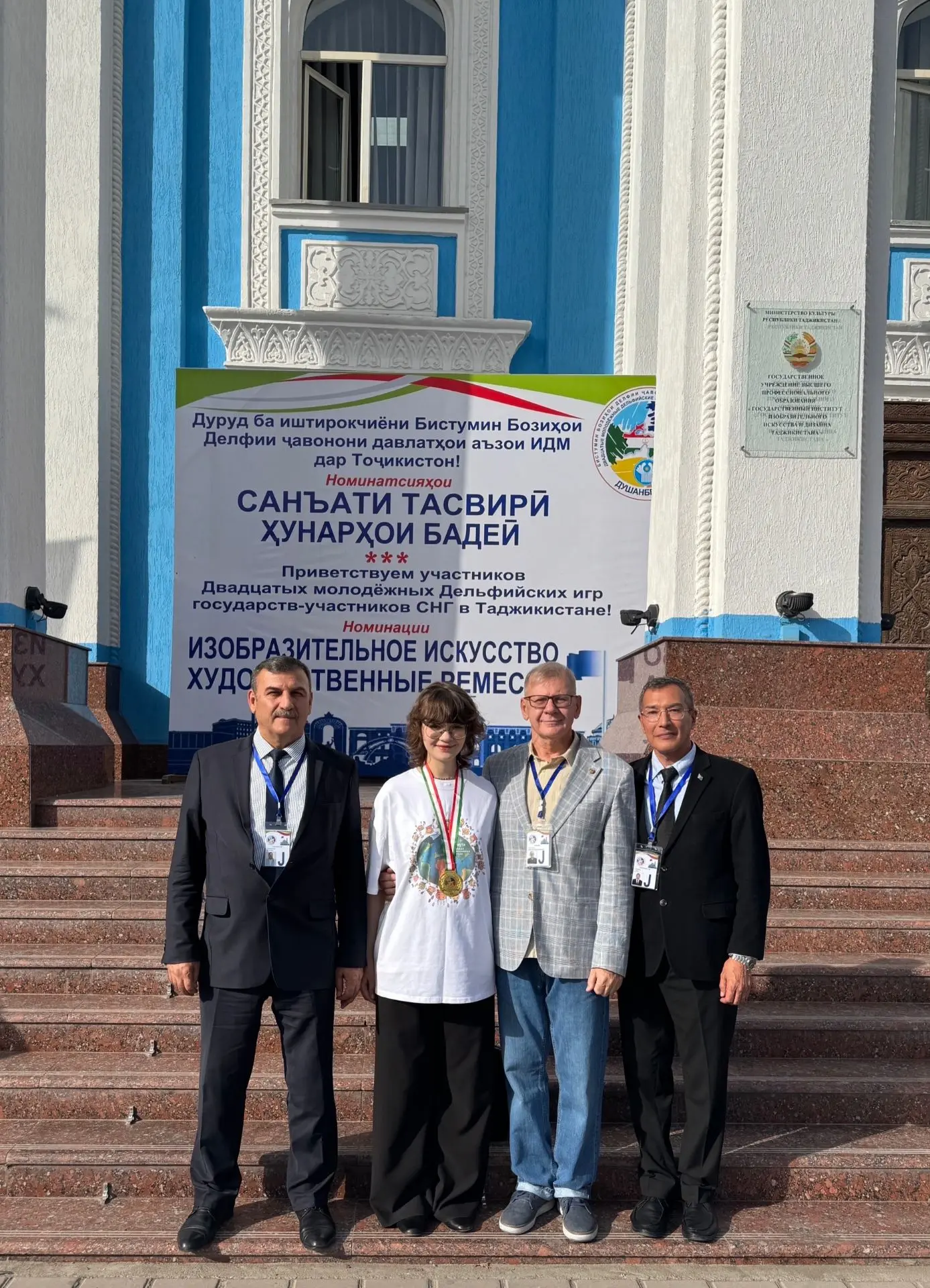 «Летние воспоминания» принесли золото: воркутинская художница взяла высшую награду на Д...