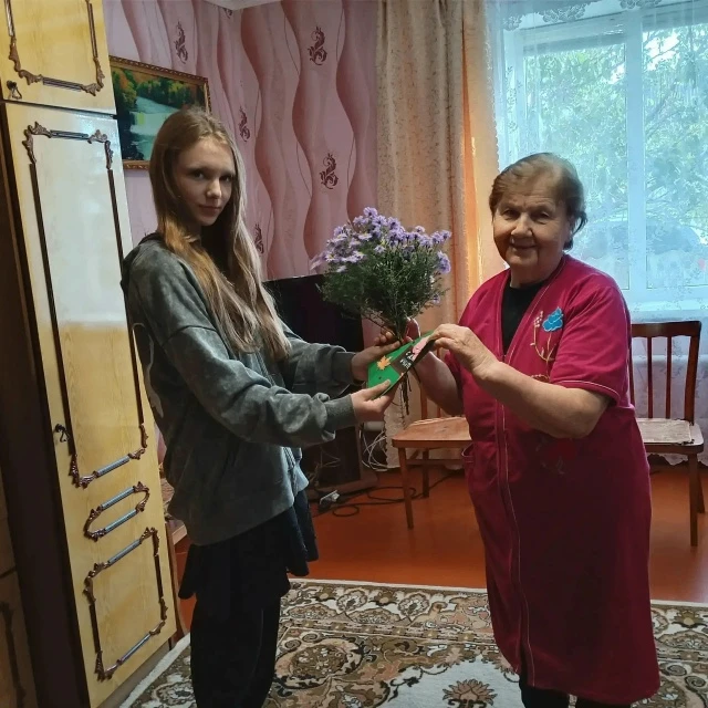 С праздником мудрости, добра и тепла!