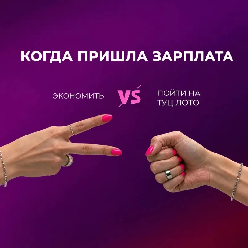 ❗️СЕГОДНЯ❗️
