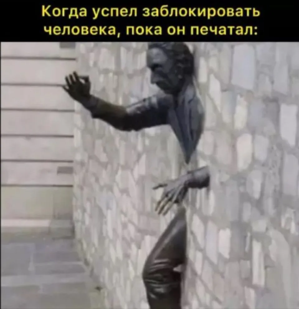 😁Умора | Юмор в картинках😁