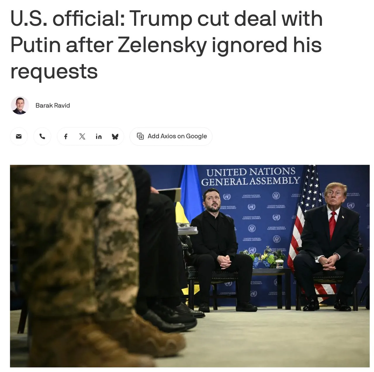 ‼️🇺🇸🇺🇦Трамп заключил договор с Путиным после наглости Зеленского. США угрожают Укра...