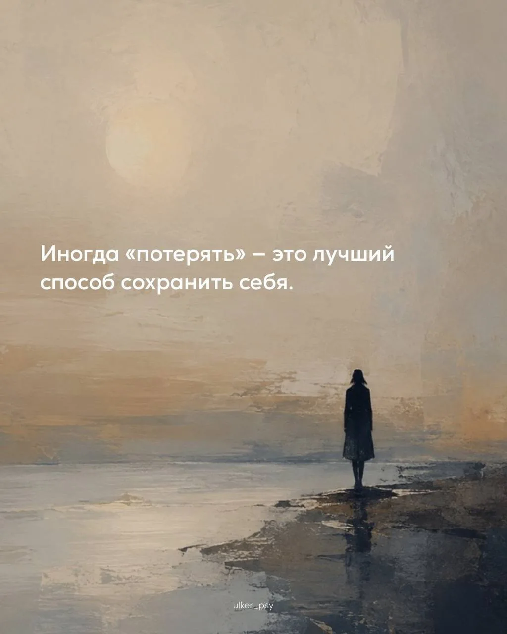 Согласны? 👇