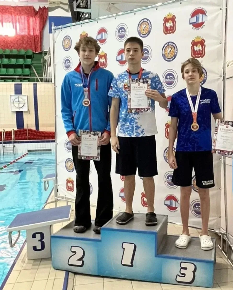 🏊‍♂️ Озерские пловцы привезли медали с областных соревнований и обновили два городских...