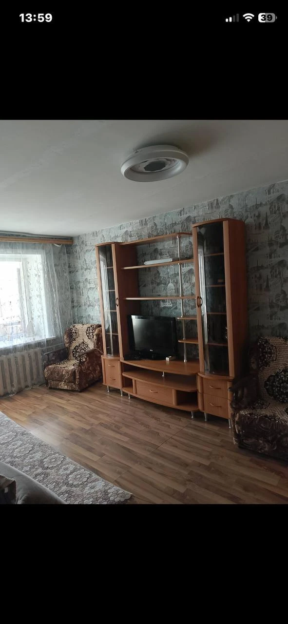 🛏 #Сдам 1-комнатную квартиру.
