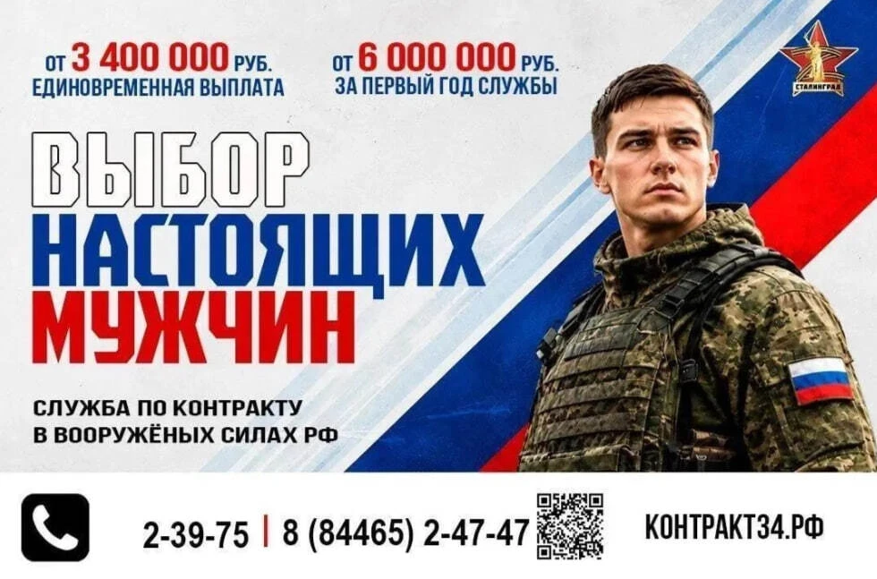 Присоединяйся✅!