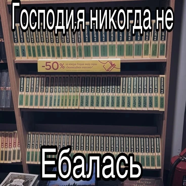 спокойной ночи