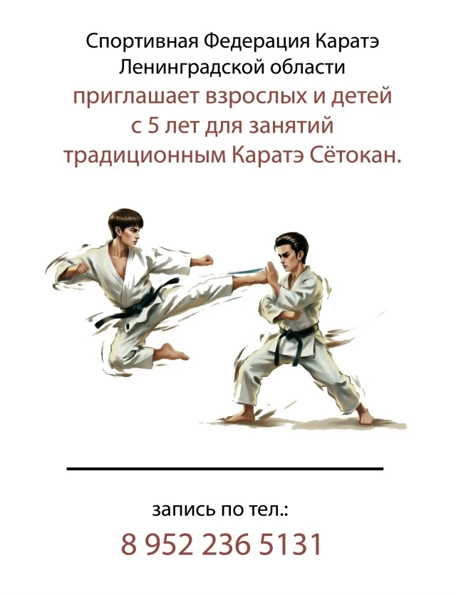 Обсудим в чате в MAX
