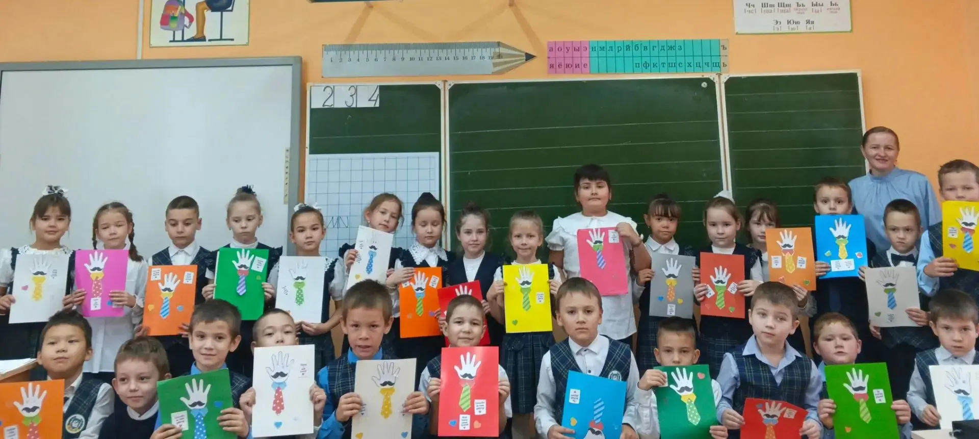 ✨ Ученики 1б класса под руководством Ганеевой А. В. подготовили замечательные открытки ...