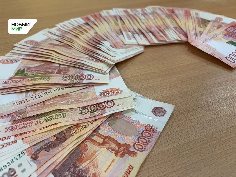 В Кургане будут судить присвоившего около трёх миллионов рублей турагента