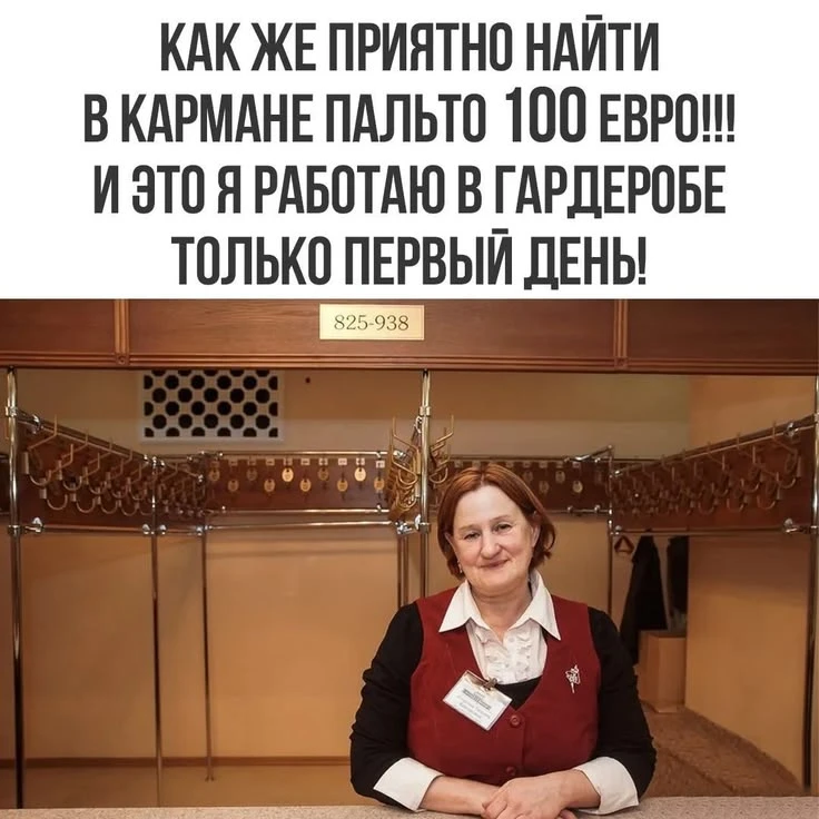 Со средой, дорогие! ☕