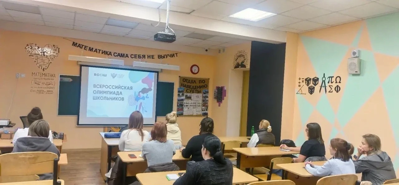 🖋В течение сентября в школе проводились родительские собрания, где один из основных во...