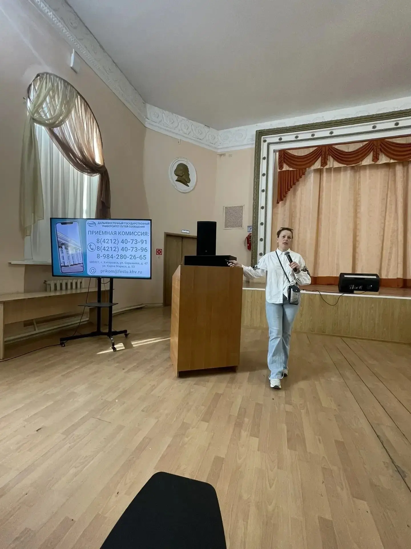Путь в профессию: студенты ХПЭТ узнали о преимуществах обучения в ДВГУПС 🎓