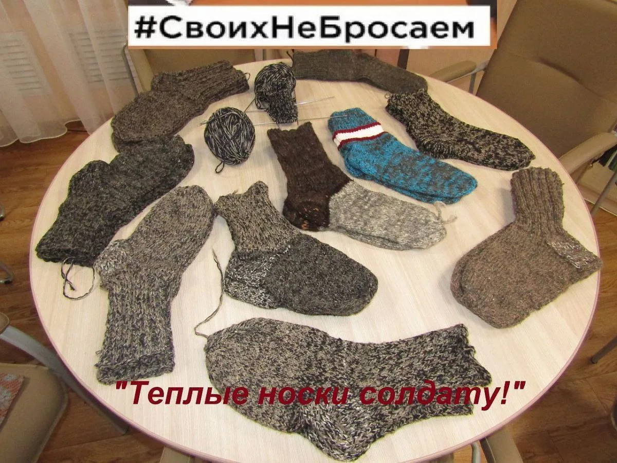 #ZoVСевера г. Алдан! 🇷🇺