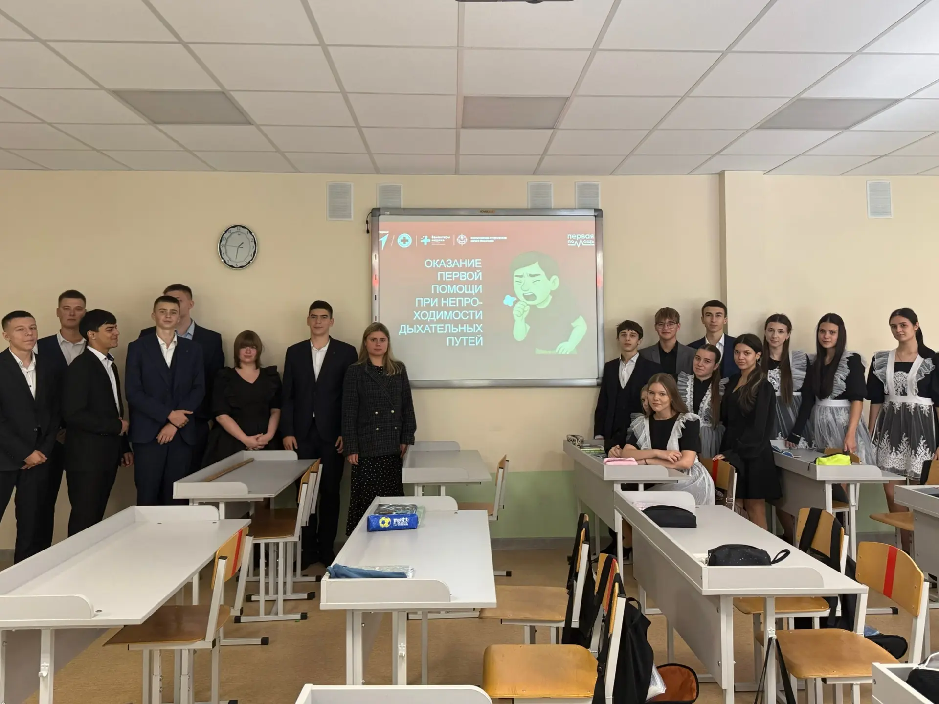 Важно знать первую помощь 🚑