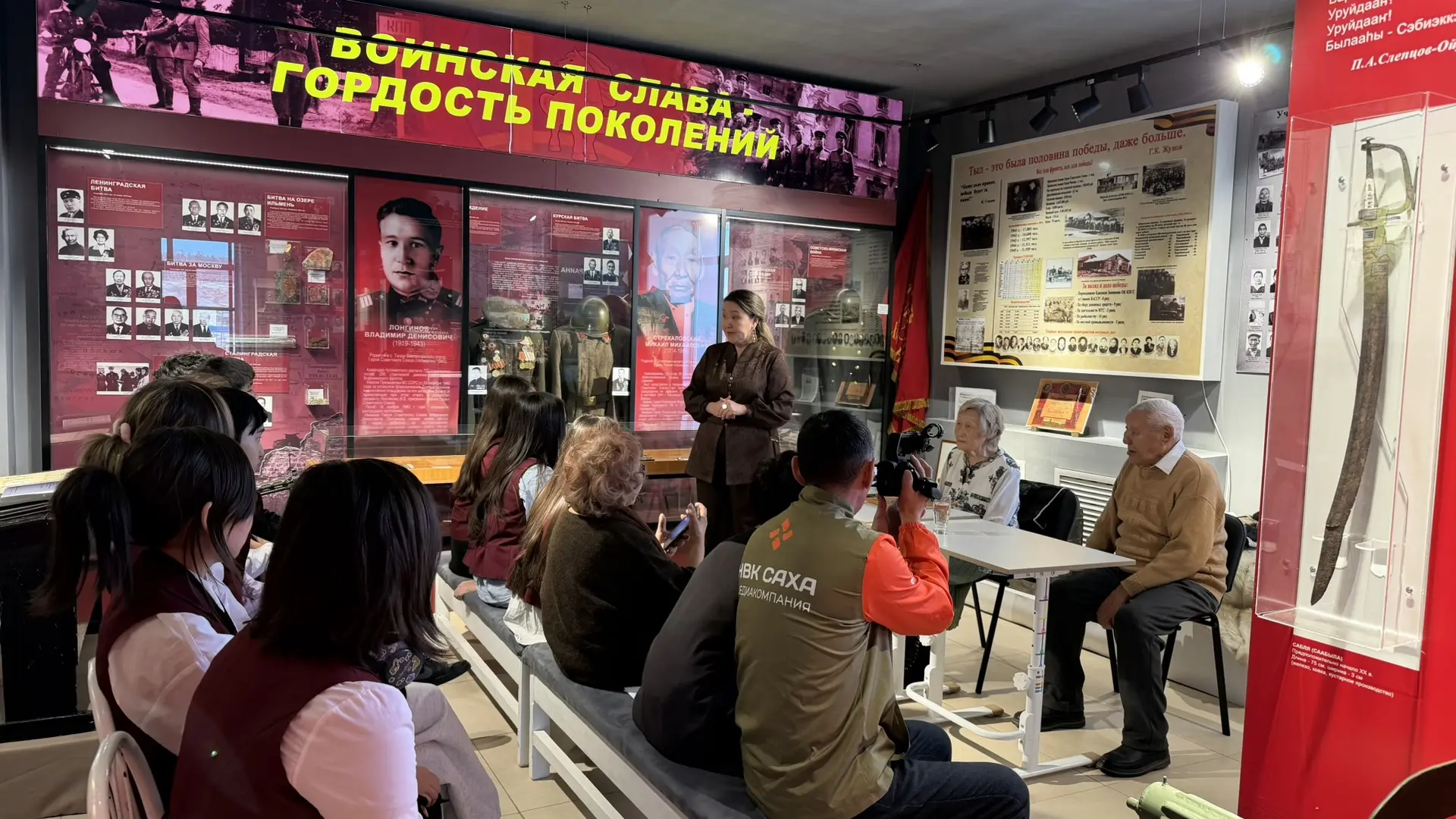 🏛️Алтынньы ый 1 күнүгэр аан дойду үрдүнэн Аҕам саастаах дьон күнэ бэлиэтэнэр.