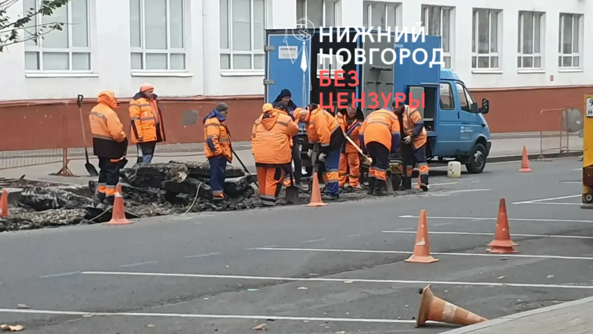 От подписчика: