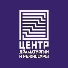ЦДР: промокод минус 20%