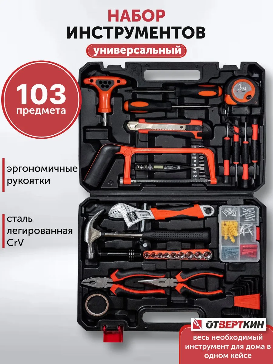 🔨 АУКЦИОН - старт 09.10 15:00 МСК