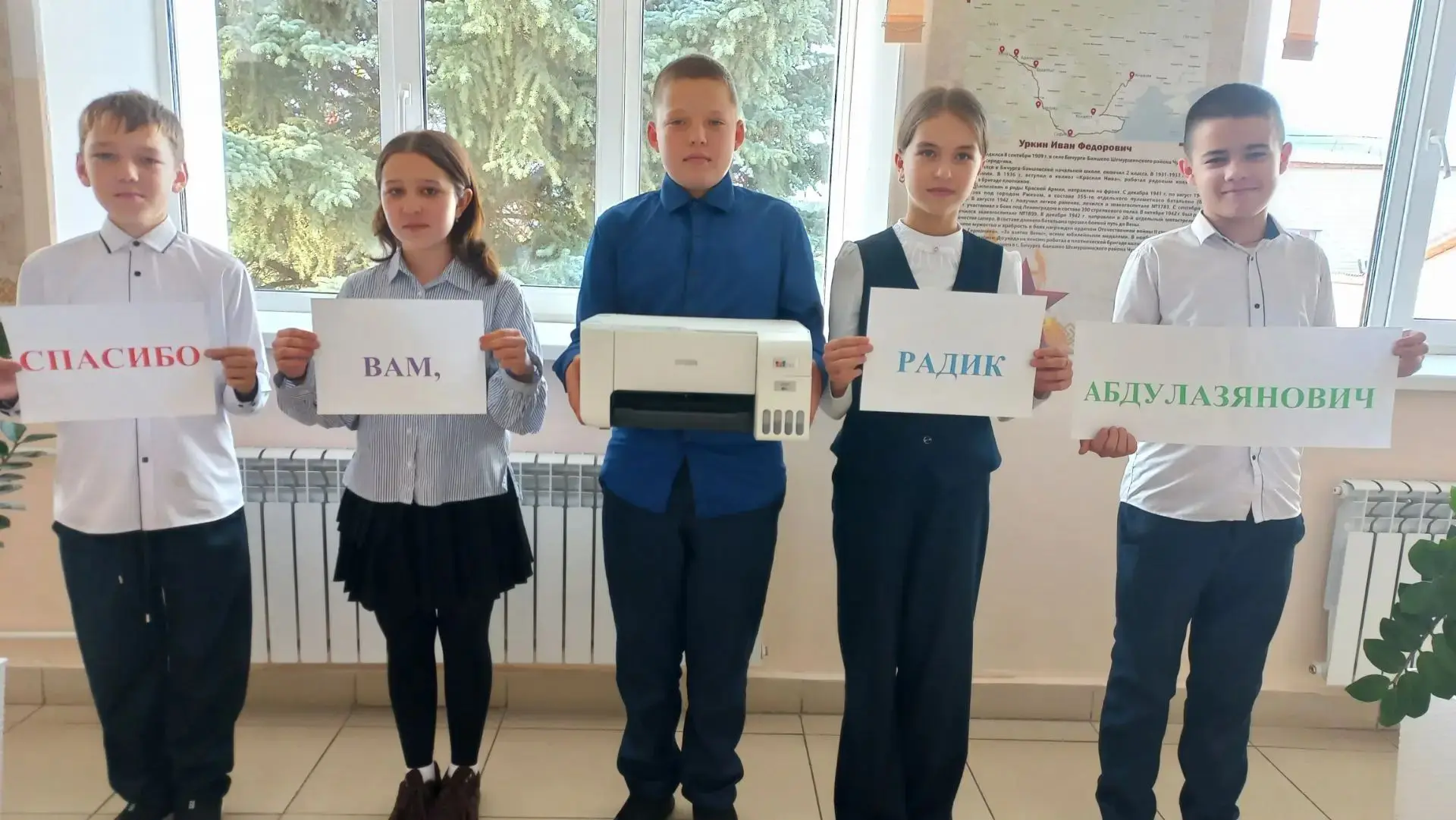 💫 Выпускник нашей школы Р.А. Абульханов вновь доказал, что его связь со школой не прер...