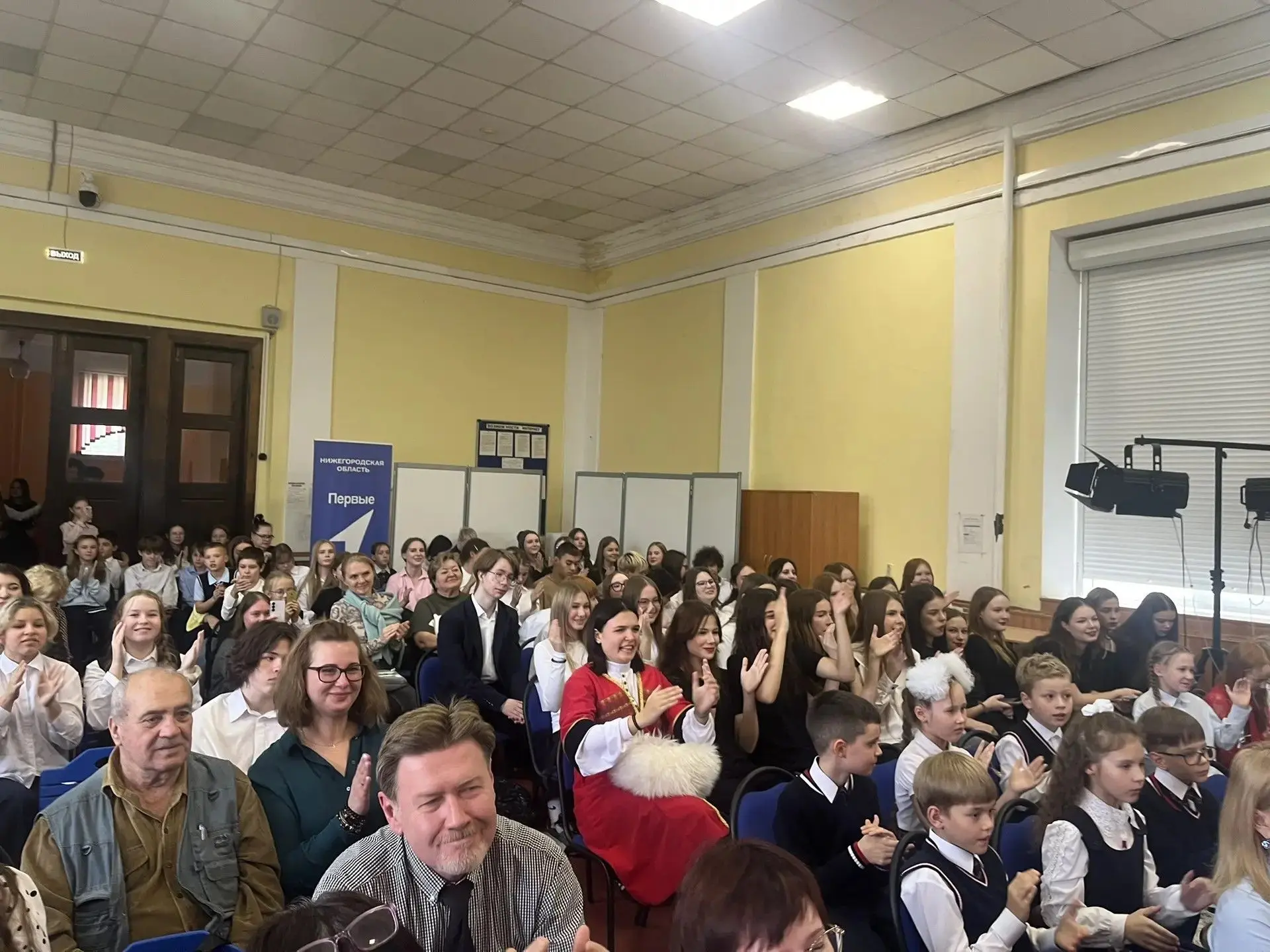 5 октября в Гимназии состоялся традиционный праздничный концерт, посвященный Дню Учителя.