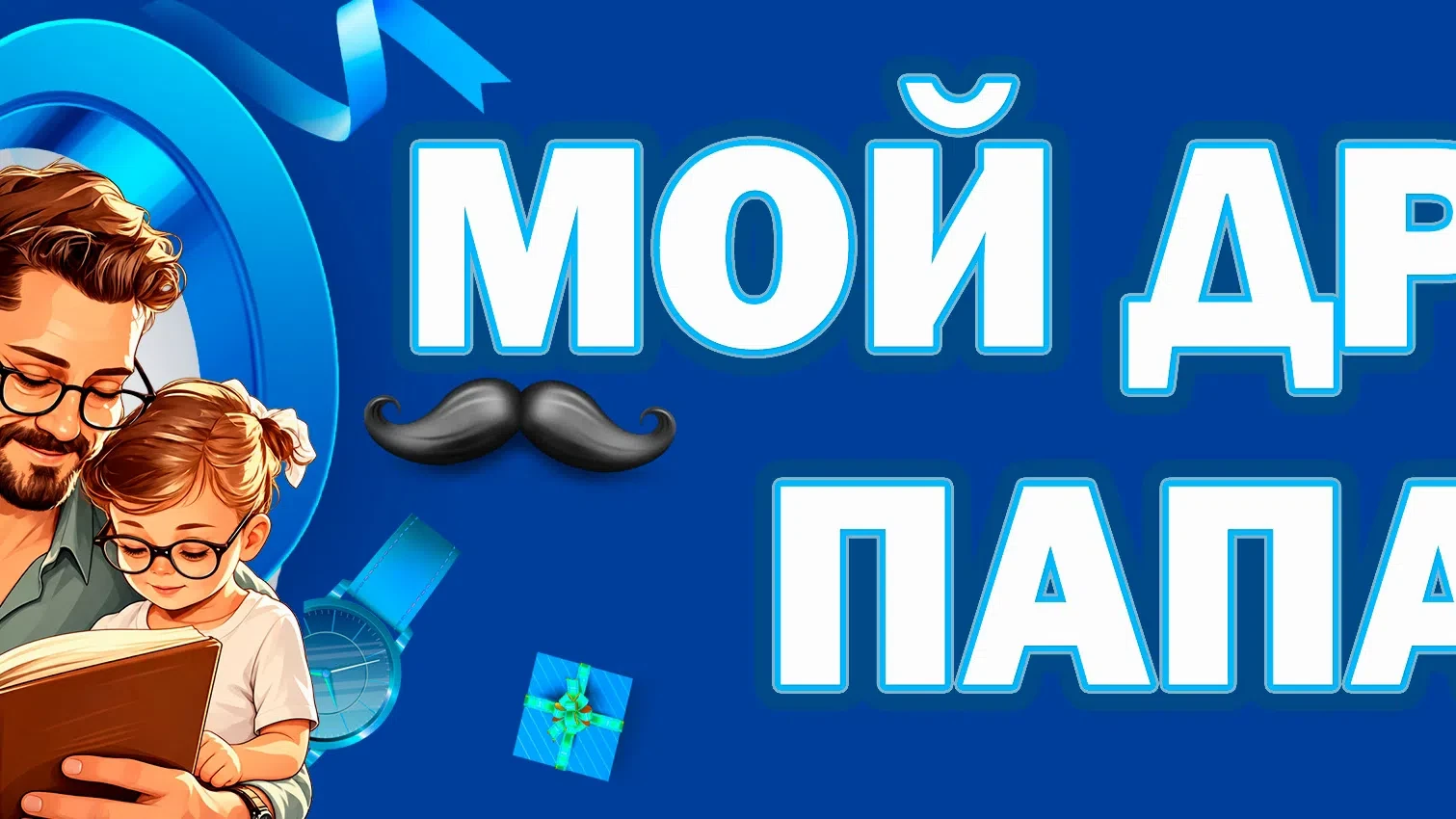 #КАРПИНСКБИБЛИОТЕКА