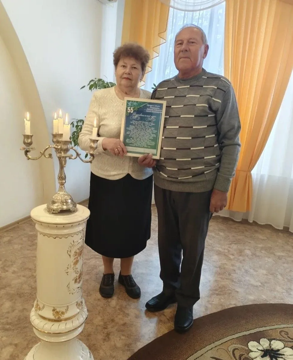 🍁 Череда осенних юбилейных свадеб продолжается: в семье Мещеряковых особенная дата - «...