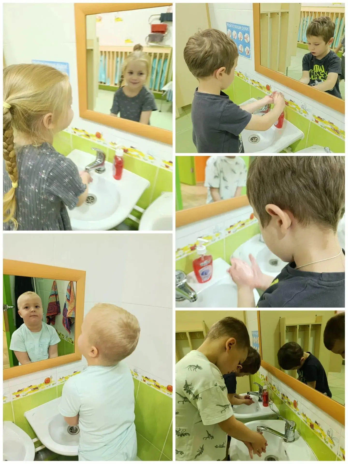🧼✨ «Чистые ладошки — здоровые детки!»