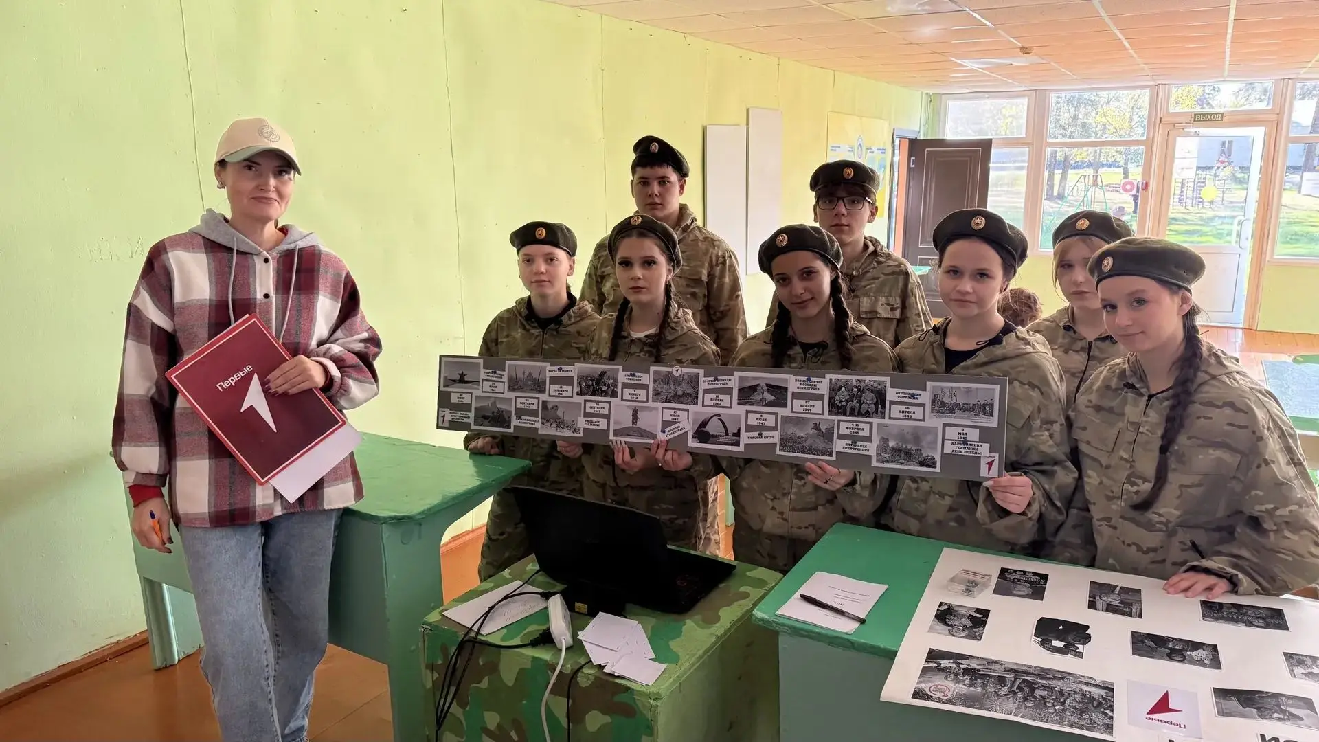 В загородном лагере «Спутник» состоялась военно-спортивная игра «Равнение на ветеранов»...