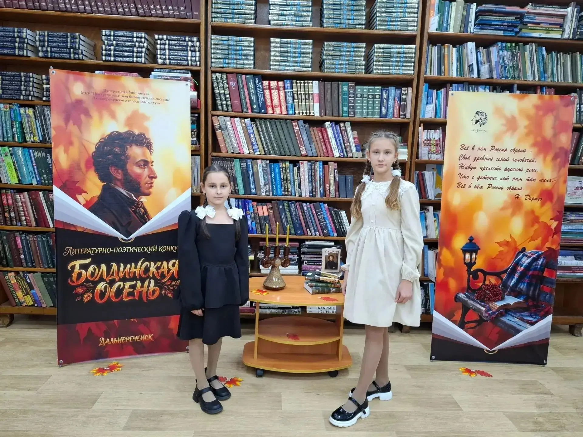 Мелконян Элен и Милевская Мирослава, ученицы 4 "А" класса МБОУ "Лицей", приняли участие...
