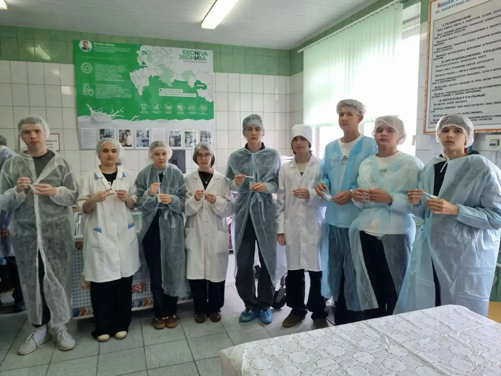 ПРОФМИНИМУМ | РКММП