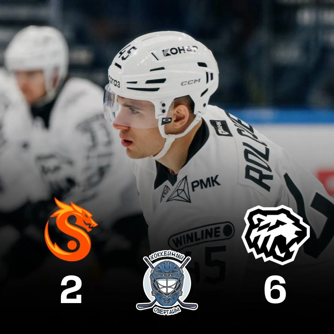 🐻‍❄️ «Трактор» забрасывает шесть шайб в ворота 🐉«Шанхай Дрэгонс»