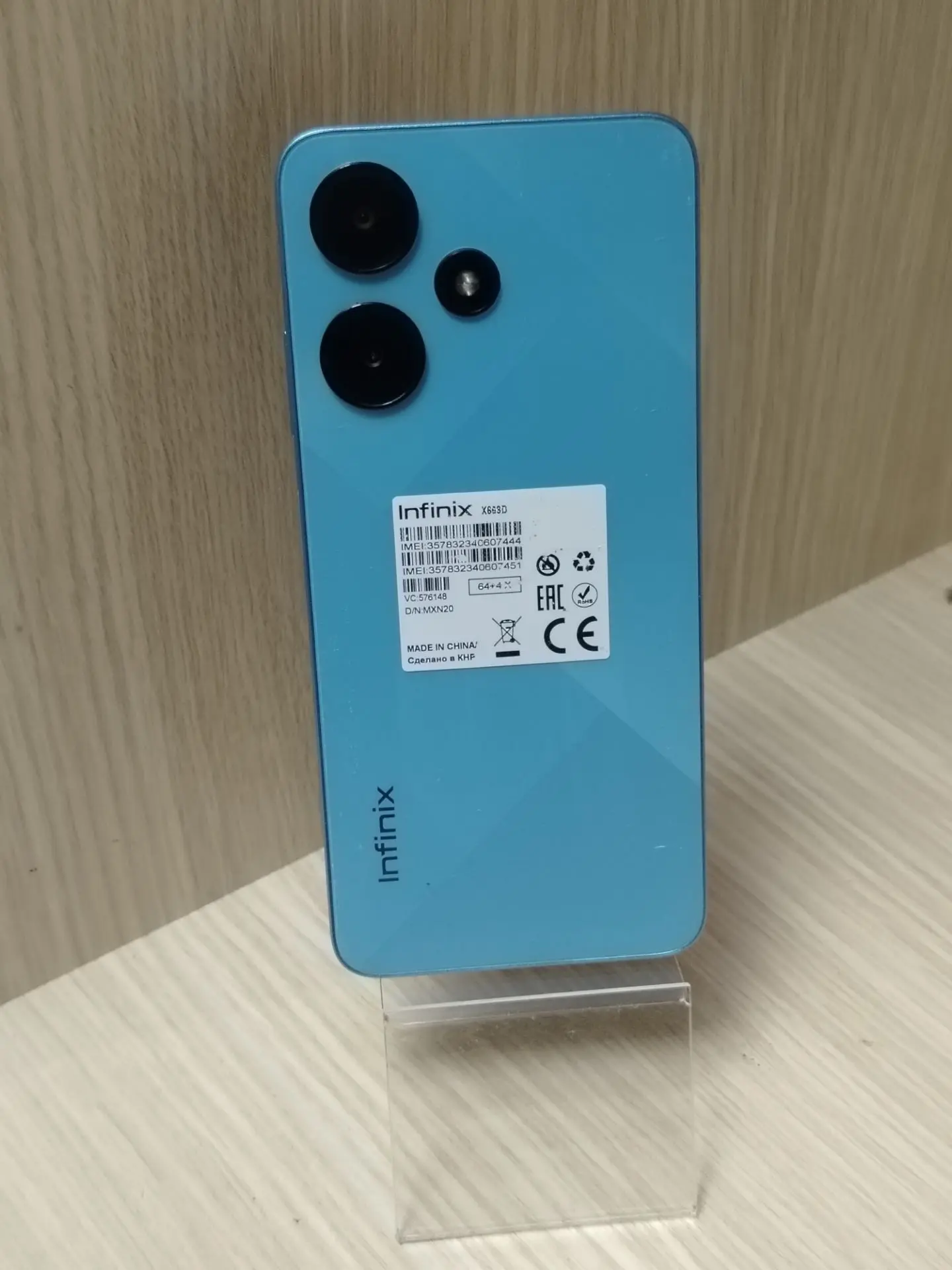 Смартфон Infinix Hot 30i /64 gb