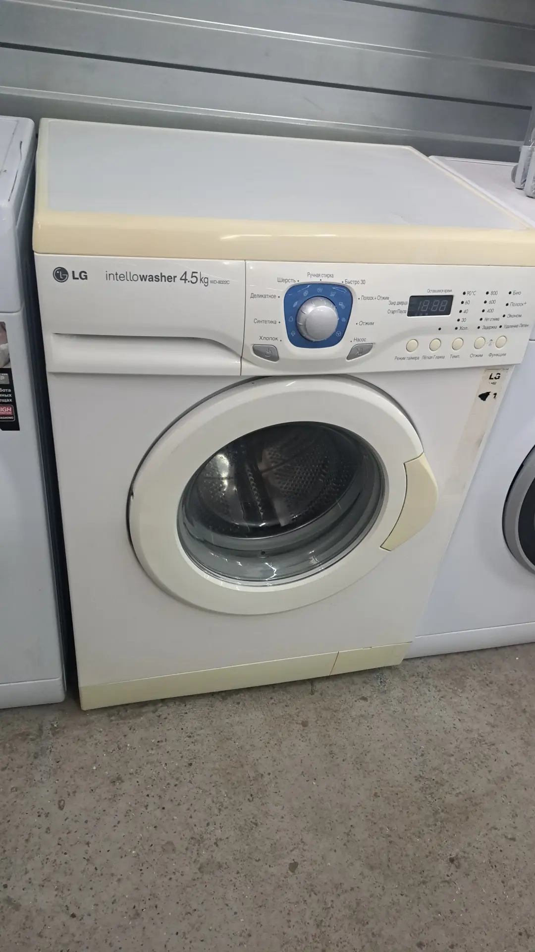 Стиральная машина LG WD-8022C номер 2192 цена 10999 #сма