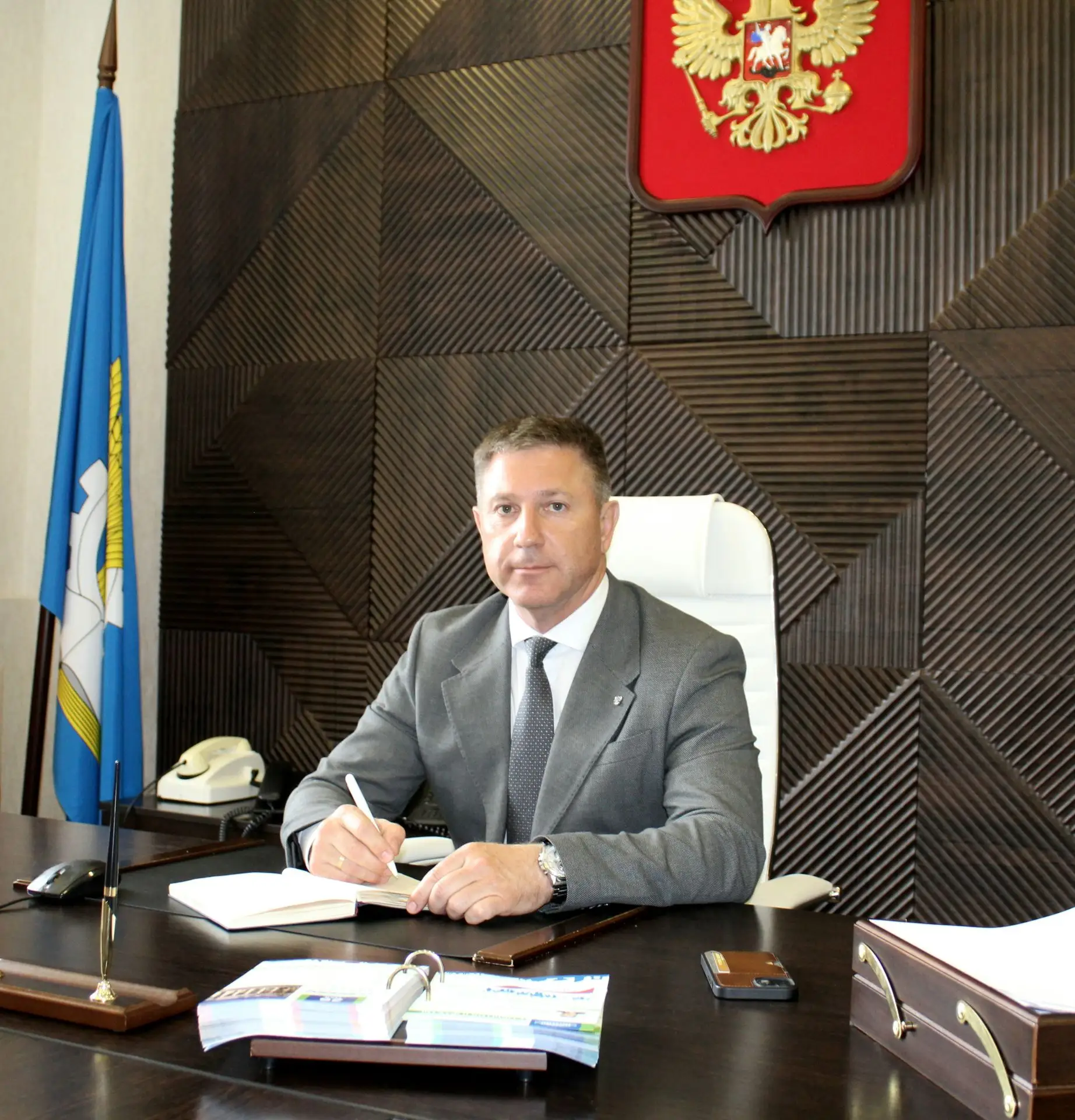 Уважаемые земляки, жители Киквидзенского района!
