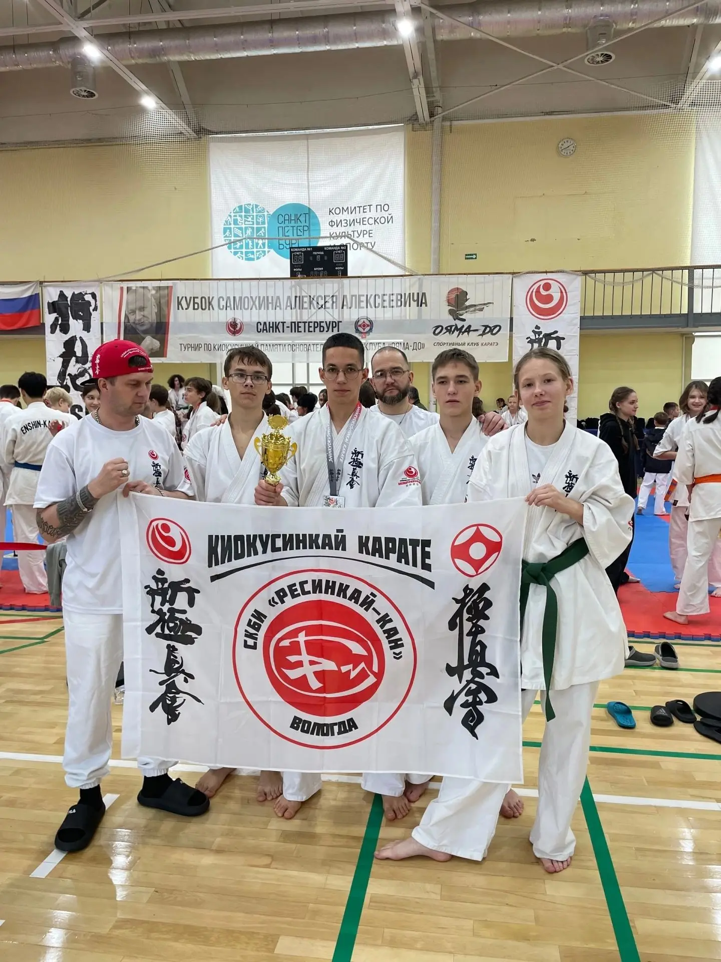 🥋 СЕРЕБРЯНАЯ МЕДАЛЬ