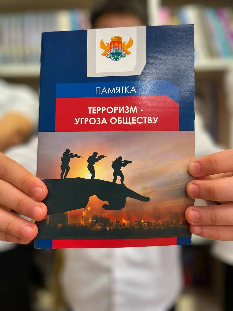 ⚡️В модельной библиотеке-филиале №6 для учащихся 9 класса гимназии №33 состоялся темати...