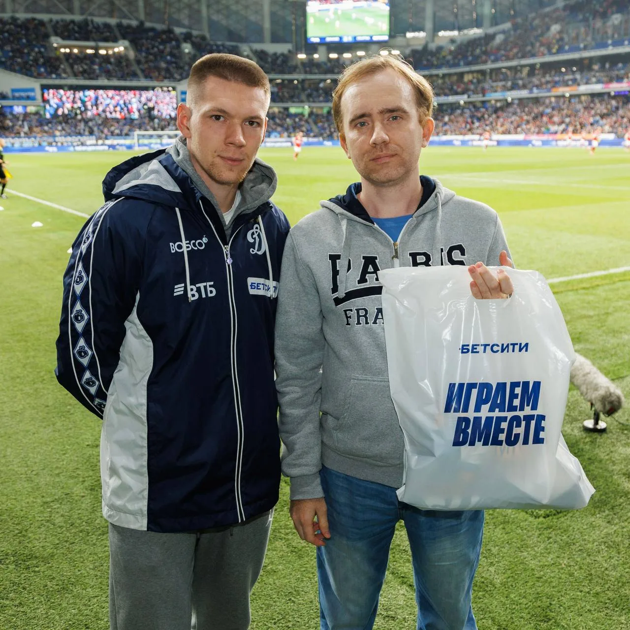 Выигрывай вместе с «Динамо» 🎁