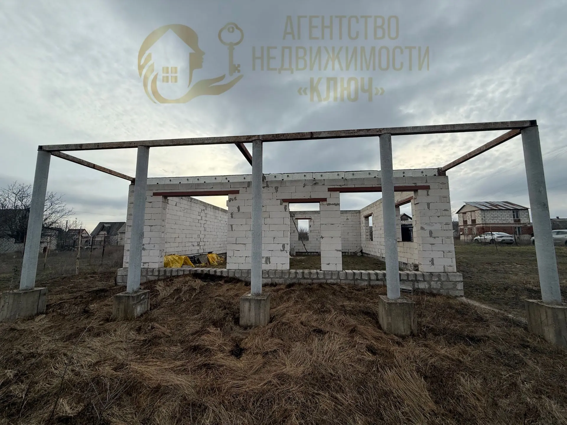 ПРОДАМ ДАЧНЫЙ УЧАСТОК 12 СОТОК