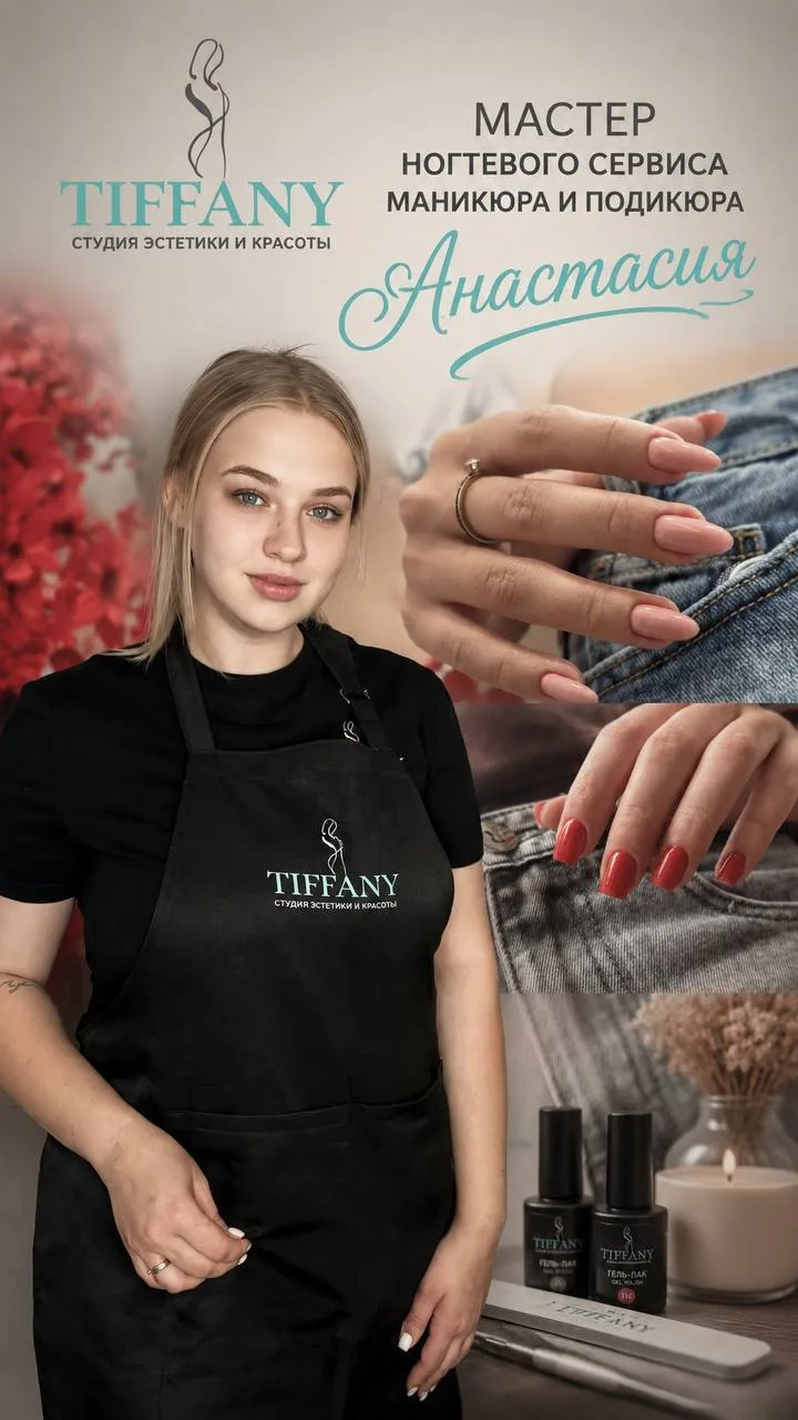 🔥 Важная новость из нашей команды! 🔥