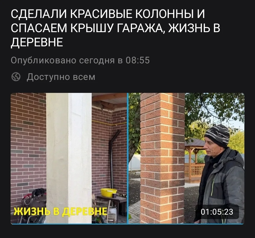 Всем привет.