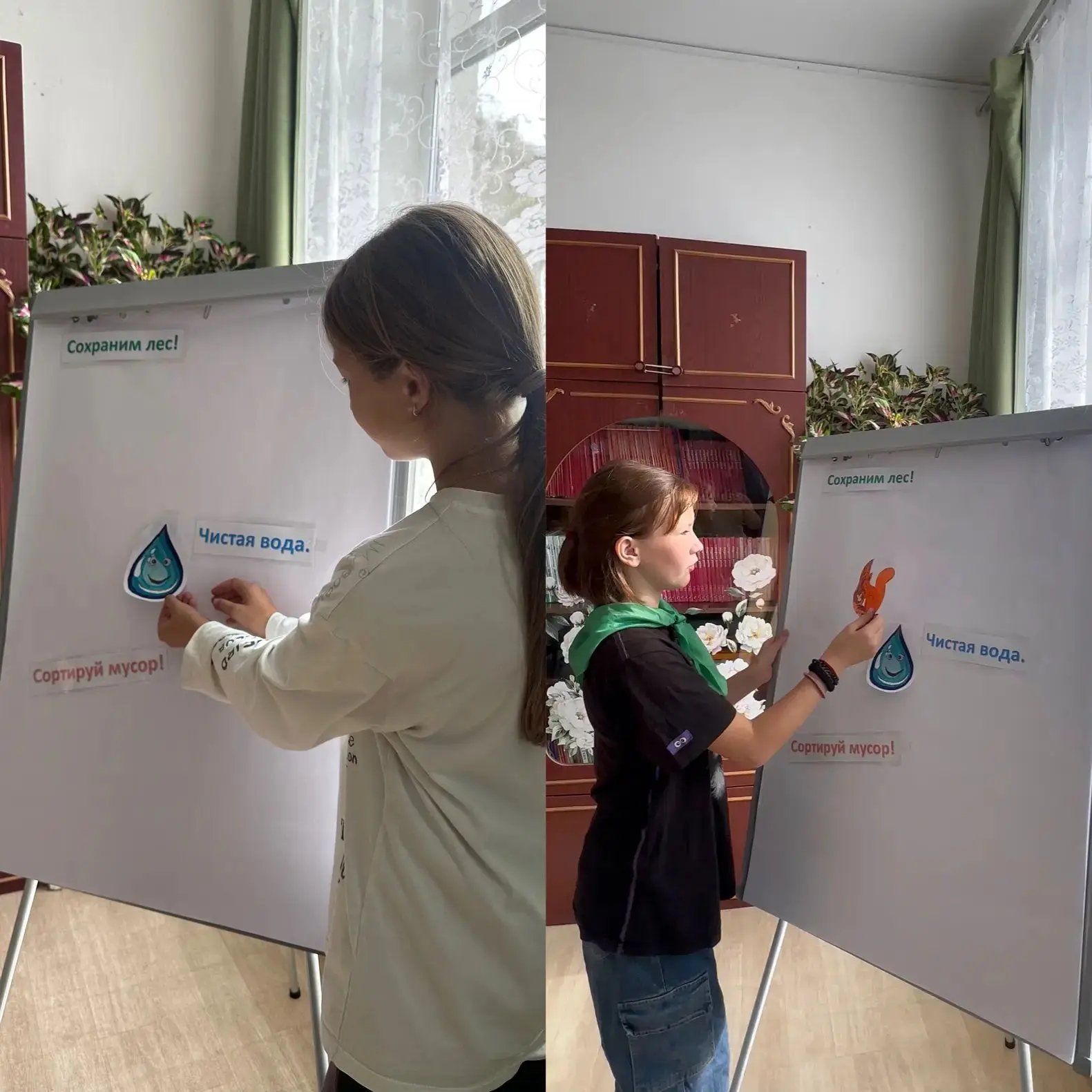 Экологический квест «Тропа добрых дел» — сделано!