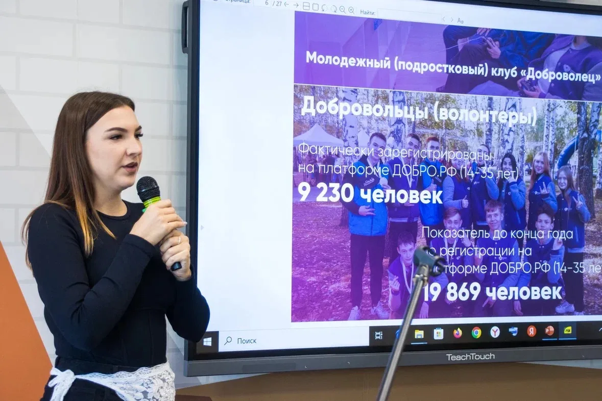 📌 В лицее прошло расширенное совещание советников НМР!